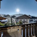 La Grange D'arly
