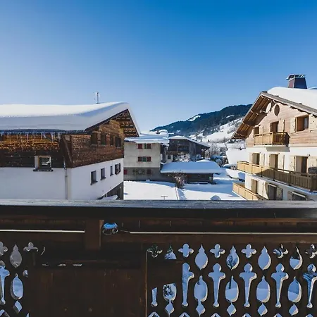 Готель La Grange D'arly 3*